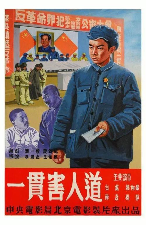 怎么买假的科蒂斯音乐学院文凭